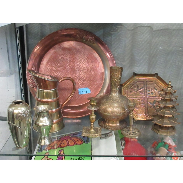 9 Piece Lot of Vintage Metal Decorative Items