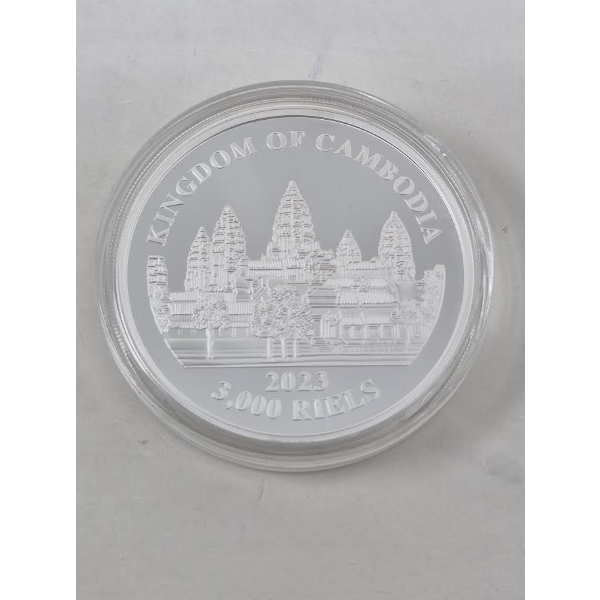 1 Oz .999 Silver 2023 Lost Tigers of Cambodia Coin 