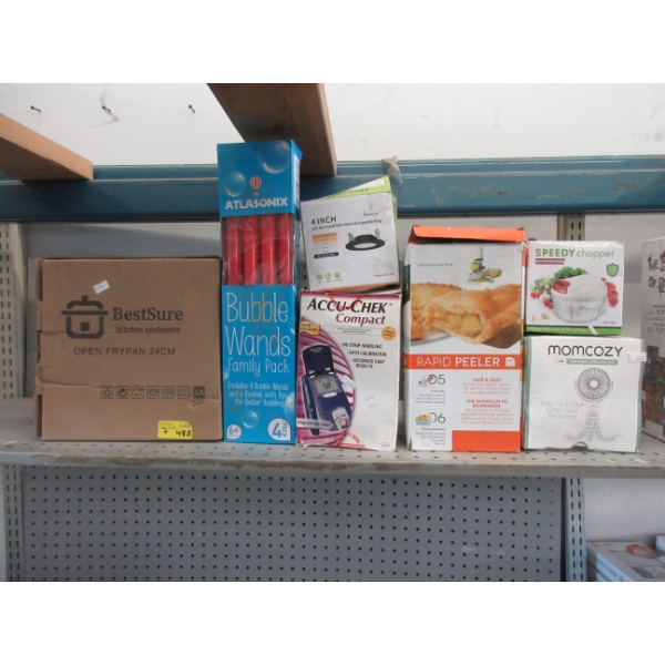 7 Piece Lot of Assorted Household Goods 