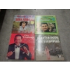 Image 2 : 20+ Vintage LP Records - Preowned