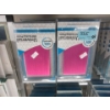 Image 1 : 10 New Universal USB Backup Power Banks - Pink