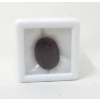 Image 2 : 11.20 Carat Oval-Shape Ruby Gemstone