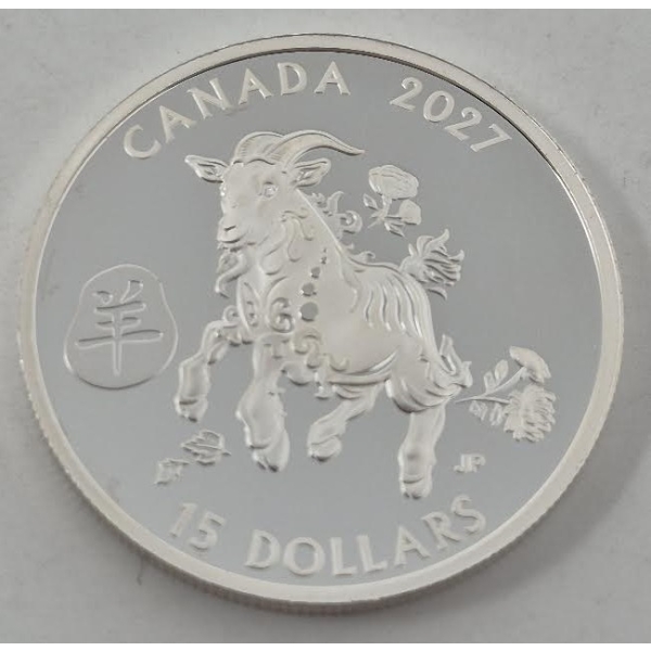 1 Oz+ .9999 Silver Year Of The Goat Coin 