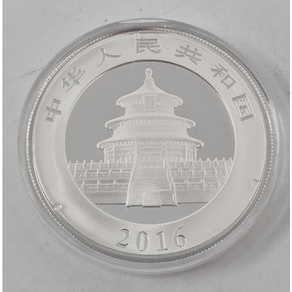 1 Oz .999 Silver 2016 Panda Coin