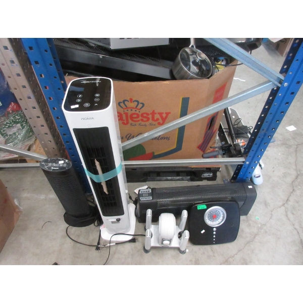 5 Piece Lot of Assorted Household Goods - Preowned