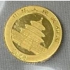 Image 3 : 1 Gram .999 Fine Gold 2021 10 Yuan Panda Coin