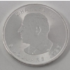 Image 1 : 1 Oz .9999 Silver 2026 Canada Maple Leaf Coin 