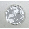 Image 2 : 30 Gram .999 Silver 2023 Panda China Coin 