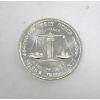 Image 2 : 1 Oz .999 Silver Bald Eagle Round 