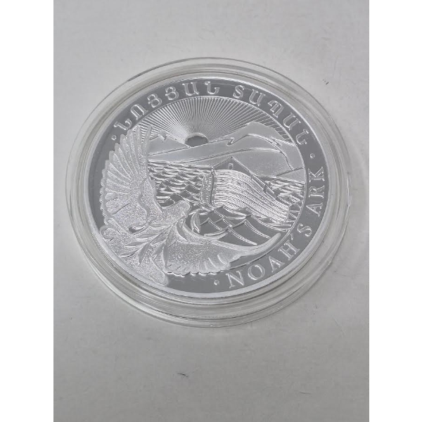 5 Oz .999 Silver 2014 Noah's Ark Geiger Mint Coin 