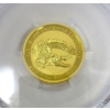 Image 3 : 1/4 Oz .9999 Fine Gold 2017 Australia Salt Water Crocodile Coin 