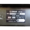 Image 2 : Yamaha Fifty410 Amplifier - G50-410