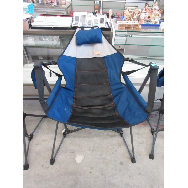 RIO Gear Swinging Hammock Camp Chair