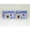 Image 1 : One 13.4 CT and One 9.7 CT Faceted Natural Ruby