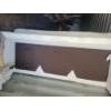 Image 1 : Customer Return Sofa - As is 