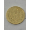 Image 1 : 1/10 Oz .9999 Fine Gold 2023 Coronation of King Charles Coin 