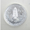 Image 1 : 1/2 Oz 2015 Devils Brigade .9999 Silver Coin