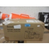 Image 1 : Brewsly Slow Juicer in Box - Model: GM3002