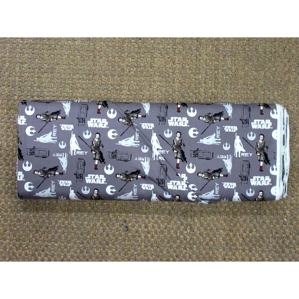 9 M of New 100% Cotton Fabric - 44" Wide
