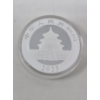 Image 2 : 30 Gram .999 Silver 2023 Chinese Panda Coin 