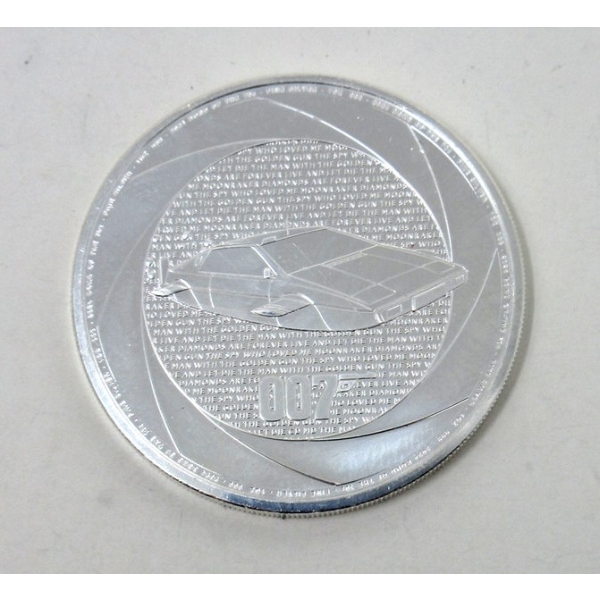 1 Oz 2024 BOND of the 70's .999 Silver Coin 