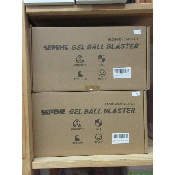 2 New Sepehe Gel Ball Blaster Gun Games