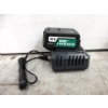 Image 3 : New Denali by SKIL - 20V Cordless Leaf Blower