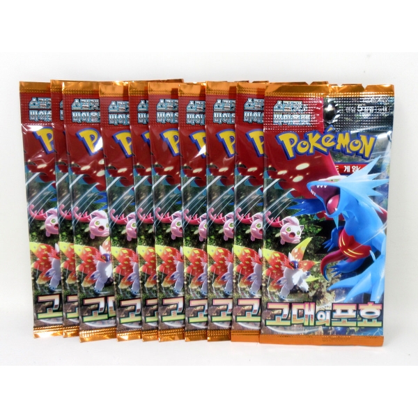 10 New Packs of Ancient Roar Pokemon Cards
