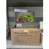 Image 1 : Case of 6 New Pick & Shine Floor & Carpet Sweepers