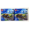 Image 1 : 2 New LEGO CITY Car Building Toy Sets
