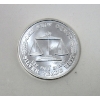 Image 2 : 1 Oz .999 Silver Eagle/Silver Trade Unit Round 