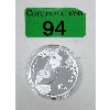 Image 1 : 30 Gram .999 Silver 2023 Chinese Panda Coin 