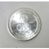 Image 2 : Vintage 1 Oz .999 Silver 1972 World Trade Unit Round 