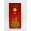 Image 2 : 1 Gram .9999 Fine Gold 2016 Maplegram Gold Coin 