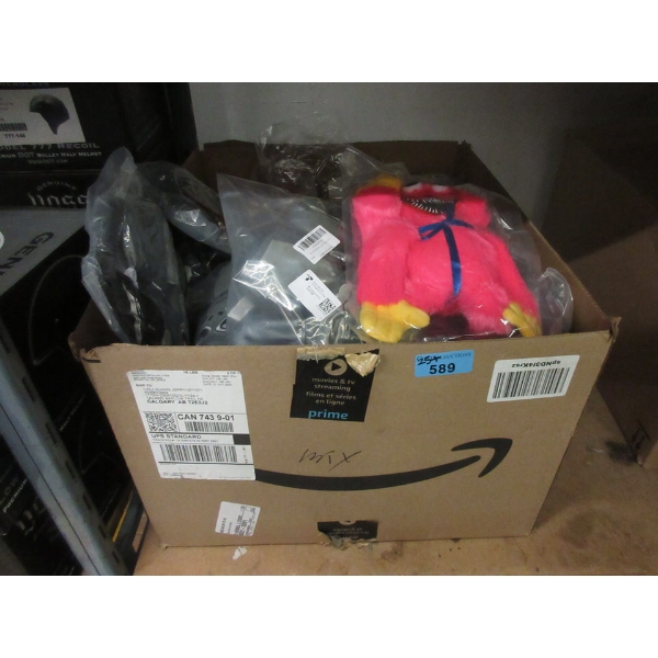 25+ New 9" Stuffed Monkey Torso & Head Toys