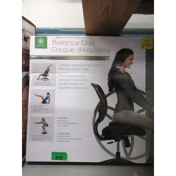 Gaiam Balance Disc - In Box 