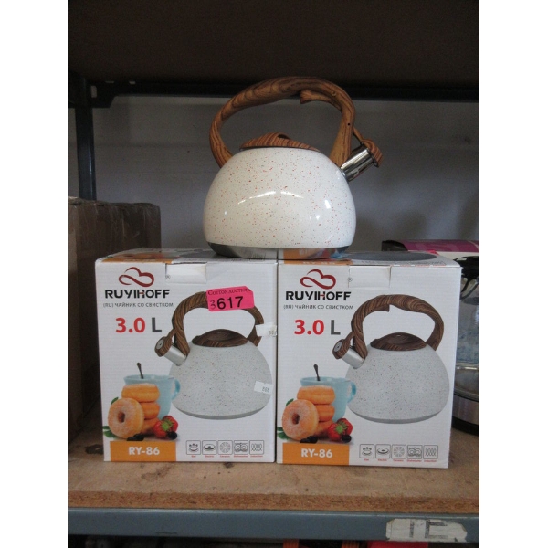 3 New Whistling Stainless Steel Stove Top Kettles