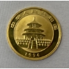 Image 2 : 1/4 Oz .999 Fine Gold 1994 Panda 25 Yuan Coin 