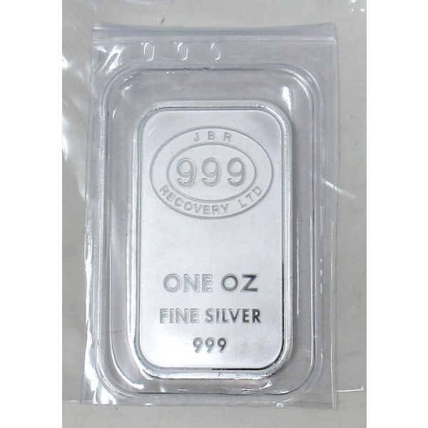 1 Oz .999 Silver JBR Ethically Sourced Bar 