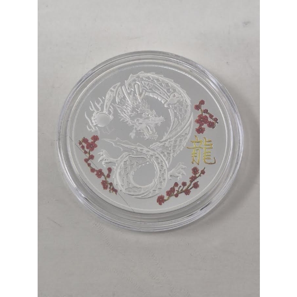 1 Oz .9999 Silver Year of the Dragon TD Bank Round 