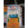 Image 2 : 11 New Packs of 3 Critter Trail Bedding Trays by Kaytee