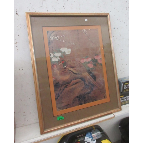 Large Framed Asian "Nesting Peacocks" Print