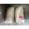 Image 1 : 2 Packs of 12 New Pairs of XL Garden Gloves