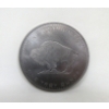 Image 3 : 2 x 1 Oz .999 Fine Titanium Buffalo Rounds