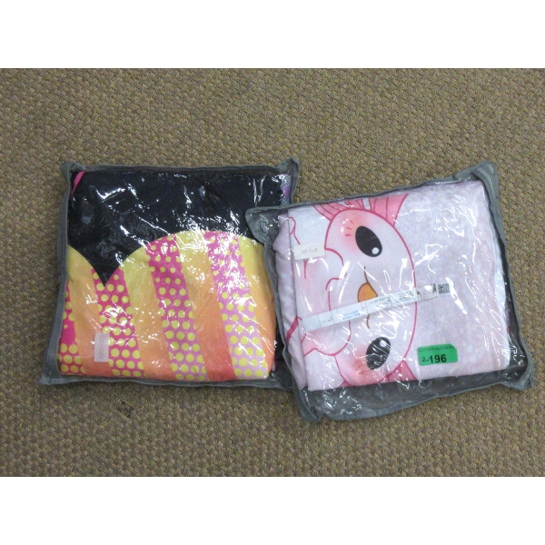2 Assorted Full/Double Size Duvet Cover Sets 