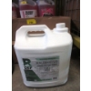 Image 2 : 2 x 9.46 L Jugs of Diesel Exhaust Fluid