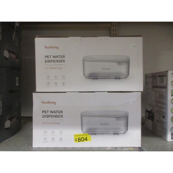 4 New Pet Water Dispensers by HocoHomey