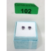 Image 2 : New Purple Amethyst Heart Cut Earrings 