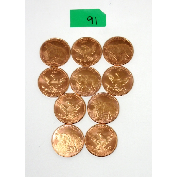 10 x .999 Fine Copper Grizzly Bear Rounds