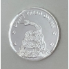 Image 3 : 12 x 1 Gram .999 Silver Rounds 